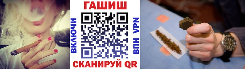 Гашиш 40% ТГК  купить наркоту  Новый Уренгой 