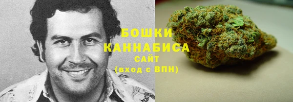 метамфетамин Кукмор