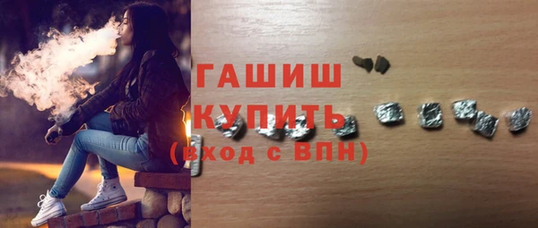 кокаин перу Армянск