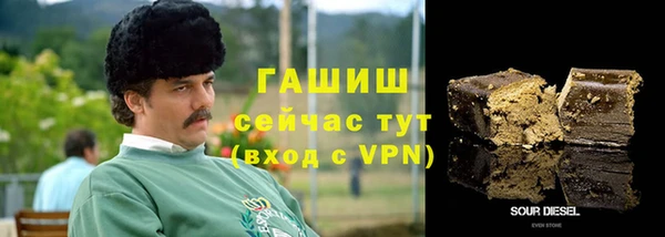 каннабис Аркадак