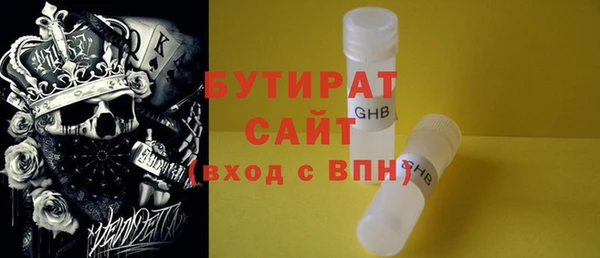 каннабис Аркадак
