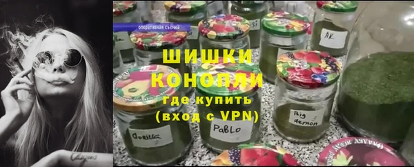 наркотики Арсеньев