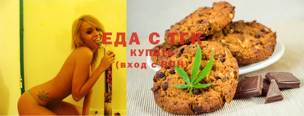 каннабис Аркадак