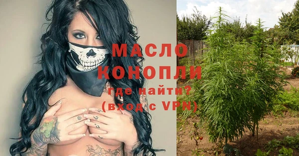 каннабис Аркадак