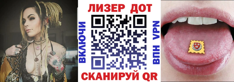 kraken ONION  Новый Уренгой  Марки NBOMe 1,8мг 