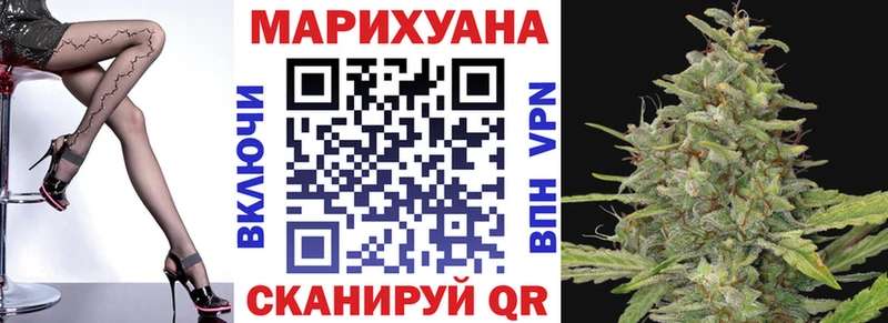 Марихуана THC 21%  omg маркетплейс  Новый Уренгой 