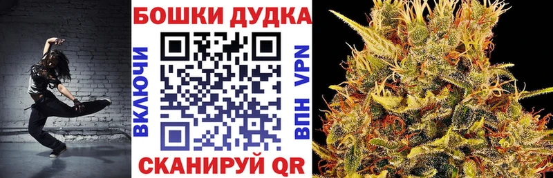 Шишки марихуана ГИДРОПОН Новый Уренгой